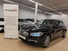 BMW Série 1 114D 95 CH URBAN CHIC GARANTIE 3 MOIS