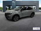 DS 7 BlueHDi 130 EAT8 Etoile