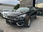 Peugeot 5008 1.2 130CV ACTIVE BVM6