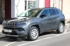 JEEP Compass 1.3 GSE T4 190H 130 4XE PHEV HYBRID 11.4KWH LIMITED E-AWD AWD ( Caméra de recul, Carplay ... )