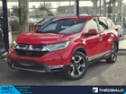 Honda CR-V 2.0 i-MMD 184ch Elegance 2WD AT