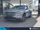 Honda HRV 1.5 i-MMD 131ch e:HEV Advance LOA à partir de 359e / mois sans apport
