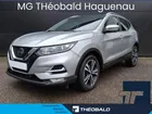 Nissan Qashqai 1.3 DIG-T 160ch N-Connecta DCT 2019 Euro6-EVAP