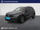 VOLKSWAGEN Tiguan 2.0 TDI 150ch DSG7 Life Plus