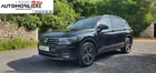 VOLKSWAGEN Tiguan Allspace 2.0 TDI 150 Carat Bluemotion DSG7 7 places