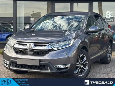 Honda CR-V 2.0 i-MMD 184ch e:HEV Elegance 2WD e-CVT