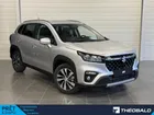 Suzuki s-cross 1.4 Boosterjet Hybrid 129ch Style Allgrip MY24