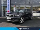 Volvo XC40 T4 Recharge 129 + 82ch Ultimate DCT 7