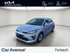 Kia Rio 1.0 T-GDI 100ch Active GARANTIE 12 MOIS