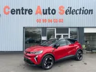 Renault captur ii 1.0 tce 100 eco-g gsr2 techno