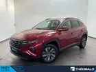 Hyundai Tucson 1.6 T-GDi 230ch Hybrid Executive BVA6