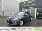Seat Arona 1.6 TDI 115ch Xcellence