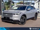 Honda HRV 1.5 i-MMD 131ch e:HEV Executive LOA à partir de 319e / mois sans apport