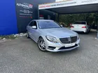 MERCEDES Classe S 3.5 V6 400H 333 FASCINATION