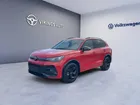 Volkswagen Tiguan 1.5 eHybrid 272ch DSG6 R-Line Edition