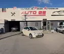 Fiat 500 1.2 8v Lounge 48377Km