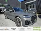 Audi Q5 II 50 TFSIe 299ch S-line quattro S-tronic 7