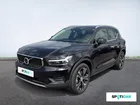 Volvo XC40 T5 Recharge 180 + 82ch Inscription DCT 7