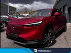 Honda HRV 1.5 i-MMD 131ch e:HEV Advance