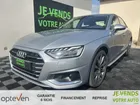 Audi A4 35 TDI 163ch Avus Mild Hybrid 1ERE MAIN - CARPLAY SIEGES CHAUFFANTS ELEC