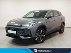 MG EHS 1.5 GDI 272ch PHEV Luxury