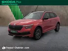 SKODA Kamiq 1.0 TSI Evo 110 ch DSG7 Style