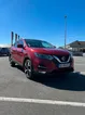 Nissan Qashqai 1.5 dCi 110ch Tekna – GARANTIE 6 MOIS