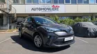 TOYOTA C-HR Phase 2 1.8 VVT-i 16V 122H CVT 99 cv Boîte auto