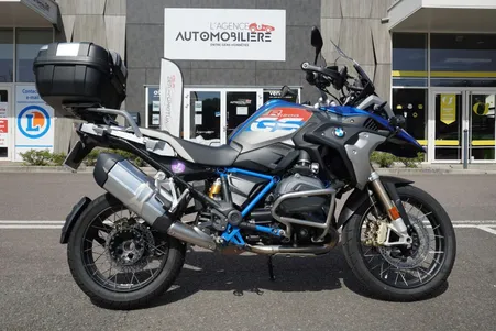 BMW R 1200 GS Rallye GPS Entretien BMW