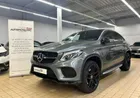 MERCEDES Classe GLE Coupé 500 9G-TRONIC 4MATIC EXECUTIVE 36CV