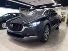 Mazda CX-30 2.0L e-SKYACTIV X M Hybrid 186 ch 4x2 BVA6 Exclusive-Line