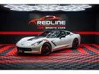 CHEVROLET CORVETTE Coupé 6.2 V8 - 466 - BVA C7 COUPE Stingray 2LT