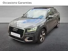 Audi Q2 35 TFSI 150ch COD Design luxe S tronic 7 Euro6d-T