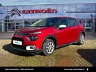 Citroën C3 III PureTech 83 ch BVM5 You 5p