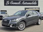 Audi Q2 2.0 TFSI 190CH S LINE QUATTRO S TRONIC 7