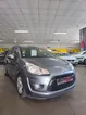 CITROEN C3 1.4 HDI 70 CH .pack COLLECTION clim 4cv . TBE