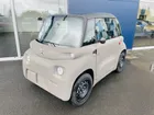 Citroën AMI BEV 6.3 kWh ami
