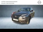 Nissan Juke 1.6 Hybrid 143ch Business+ 2023