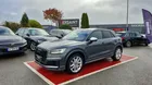 Audi SQ2 50 TFSI 300 CH S tronic 7 QUATTRO