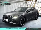 Audi Q2 35 TDI 150ch S line S tronic