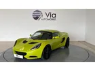 LOTUS ELISE ROASDTER S 1.8i 136 - VEHICULE FRANCAIS / SUIVI COMPLET