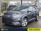 Hyundai Kona Electric 204ch Executive Euro6d-T EVAP