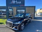 Audi Q2 150ch S Line S tronic 7 – Virtual Cockpit – Caméra – CarPlay – TVA récupérable