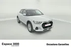 AUDI A1 Citycarver 30 TFSI 110 ch S tronic 7 Design