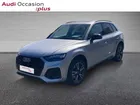 Audi Q5 50 TFSI e 299ch S line quattro S tronic 7