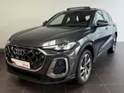 AUDI Q5 e-hybrid 299 ch S tronic 7 Quattro S line