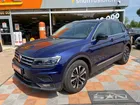 Volkswagen Tiguan 1.5 TSI 150 IQ-DRIVE DSG7