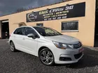 💥Citroen C4 Attraction – 1.6 HDi 92cv / Très Économique