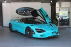 McLaren 750S Coupe V8 4.0 MSO