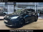 Mazda 2 IV HYBRID 2025 1.5L CVT 116 CH Homura